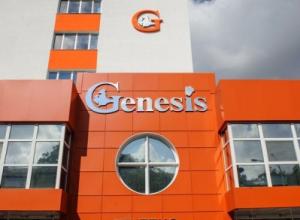 Клиника Genesis