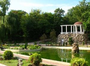 Парк культуры и отдыха Екатериниский сад