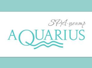 СПА-центр Aquarius