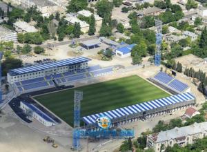 Стадион ФК Севастополь