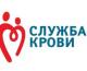 Керченский филиал КРУ «Центр службы крови»