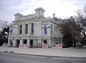 Театр имени Пушкина
