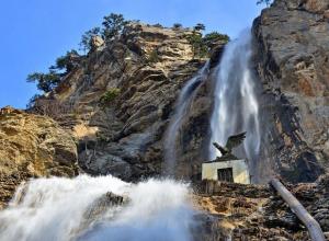 Водопад Учан-Су. Смотровая площадка.