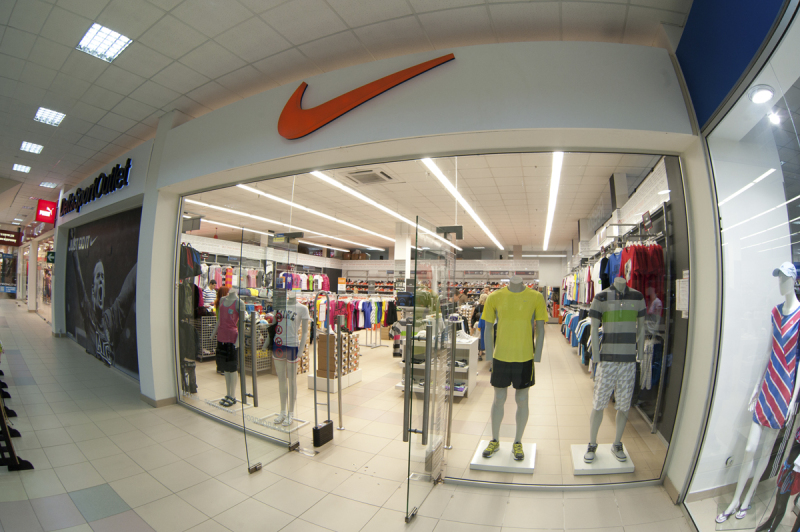 Магазин Nike Рядом Магазин Nike Рядом