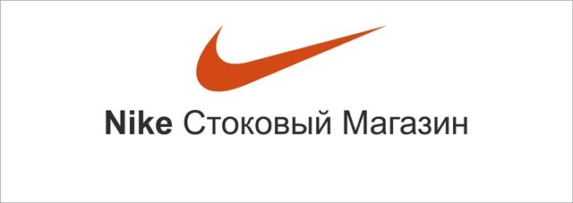 Интернет Магазин Симферополь Фм