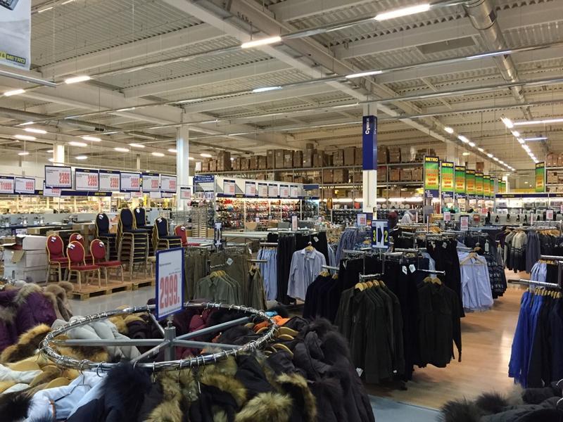 Акции В Магазине Метро Симферополь Акции В Магазине Метро Симферополь