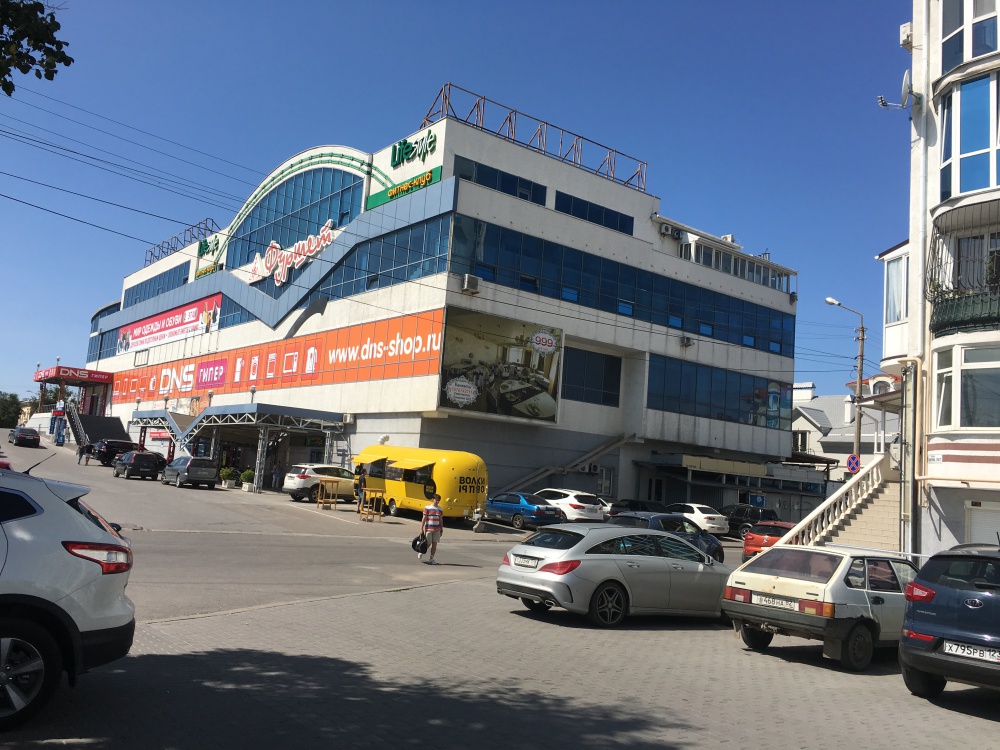 Магазин Лабиринт В Севастополе